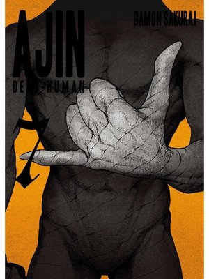 cover image of Ajin: Demi Human, Volume 7